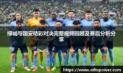 yy易游体育官网