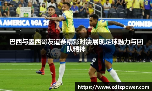 yy易游体育官网