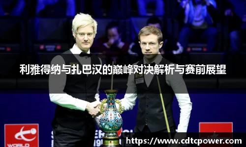 yy易游游戏官网入口