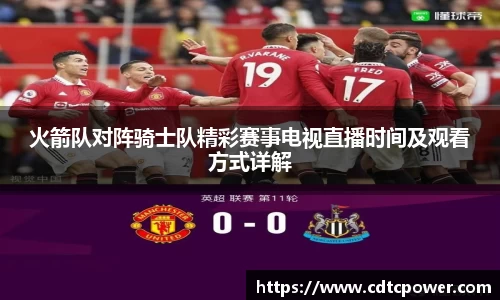 yy易游游戏官网入口