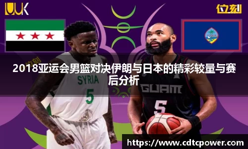 yy易游体育官网