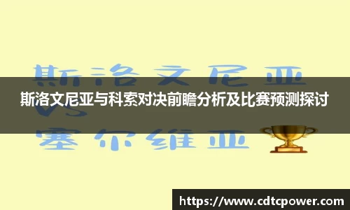 yy易游体育官网